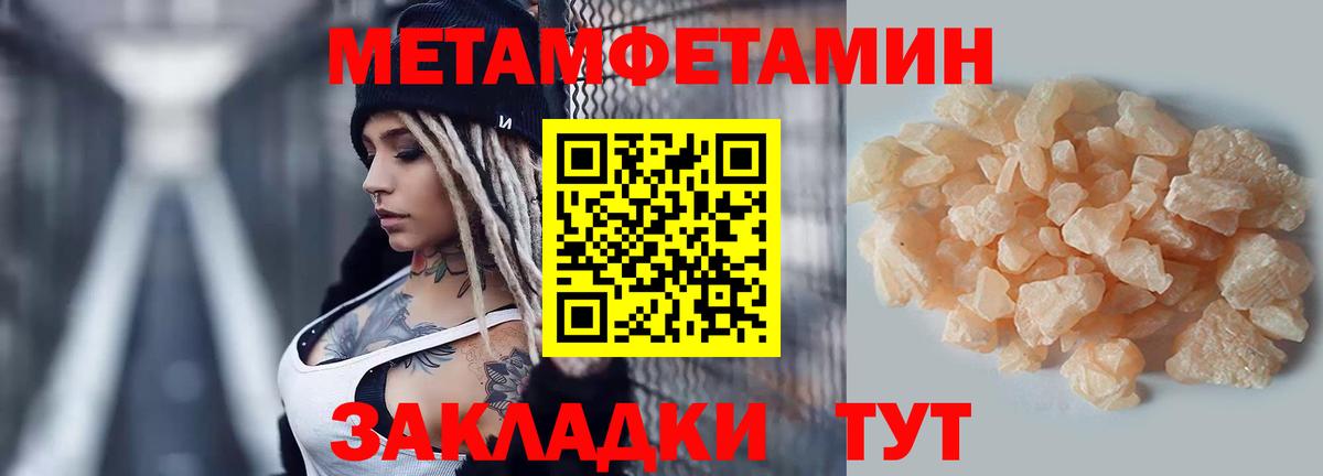Amphetamine 97% Химки