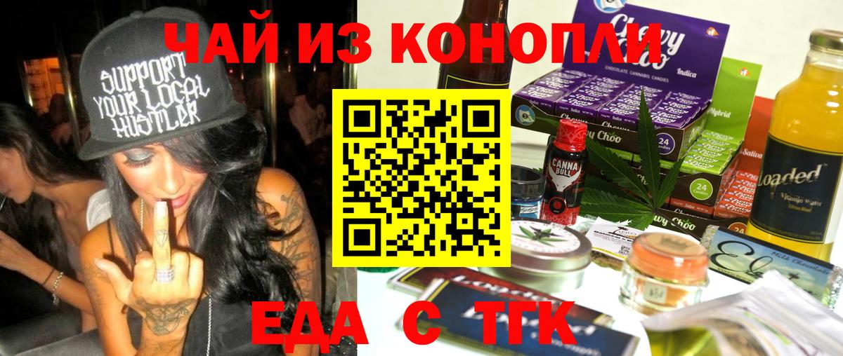 Cocaine Химки