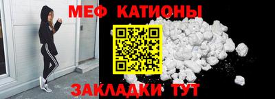 ALPHA PVP Новодвинск