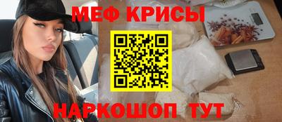 гидропоника Новокубанск