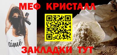 гидропоника Новокубанск
