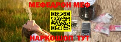 ALPHA PVP Новодвинск