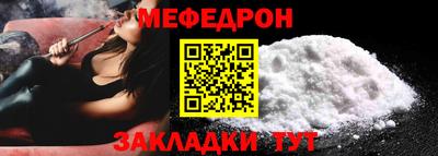 герыч Новозыбков