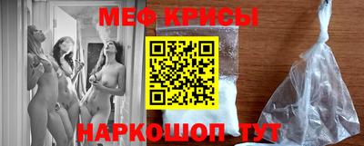 гидропоника Новокубанск