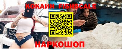 гидропоника Новокубанск