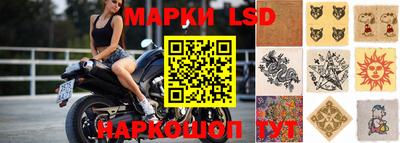 герыч Новозыбков