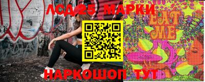 герыч Новозыбков