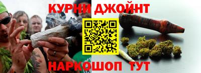 ALPHA PVP Новодвинск