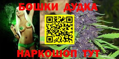 ALPHA PVP Новодвинск
