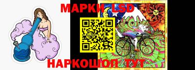 герыч Новозыбков