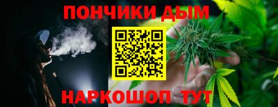 гидропоника Новокубанск