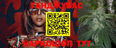 ALPHA PVP Новодвинск