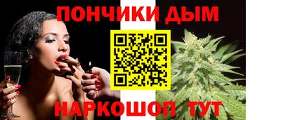 ALPHA PVP Новодвинск