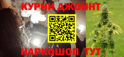 ALPHA PVP Новодвинск