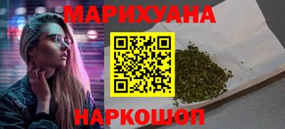 герыч Новозыбков
