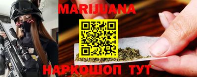 герыч Новозыбков