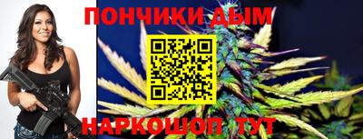 ALPHA PVP Новодвинск
