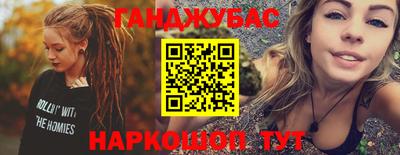 ALPHA PVP Новодвинск