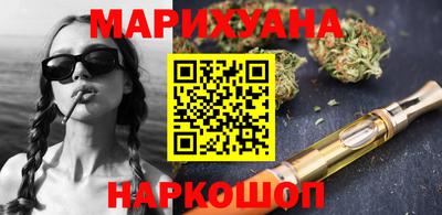 гидропоника Новокубанск