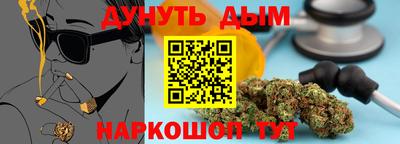 гидропоника Новокубанск
