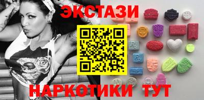 герыч Новозыбков