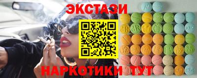 герыч Новозыбков