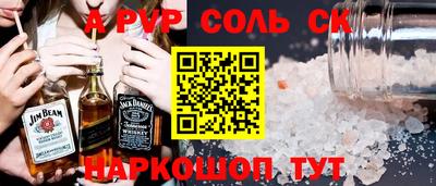 герыч Новозыбков