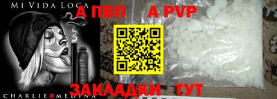 гидропоника Новокубанск