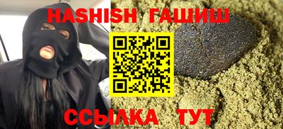 герыч Новозыбков