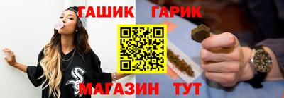 ALPHA PVP Новодвинск