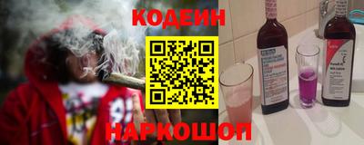 гидропоника Новокубанск