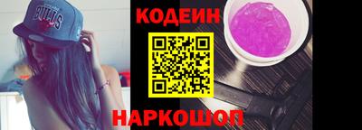 герыч Новозыбков