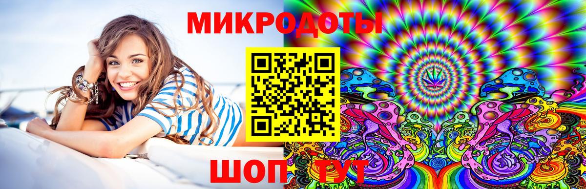 MDMA  Гашиш  Конопля  Вход с VPN  Химки  NBOMe  Экстази  Кокаин  Канабис  Меф  